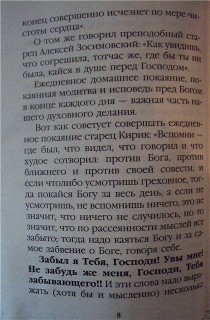 http://upforme.ru/uploads/000a/2c/8c/29330-2-f.jpg