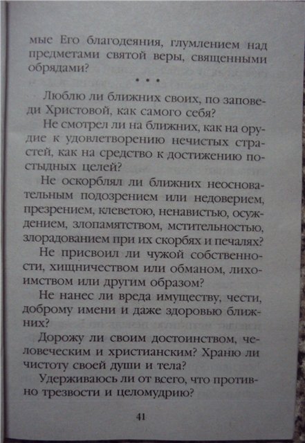 http://upforme.ru/uploads/000a/2c/8c/29330-4-f.jpg