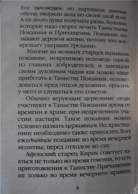 http://upforme.ru/uploads/000a/2c/8c/29330-5-f.jpg