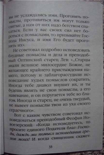 http://upforme.ru/uploads/000a/2c/8c/29331-1-f.jpg