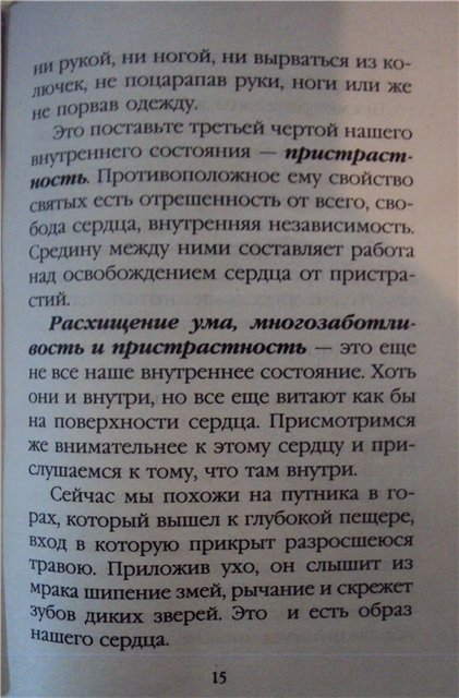http://upforme.ru/uploads/000a/2c/8c/29331-2-f.jpg