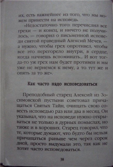 http://upforme.ru/uploads/000a/2c/8c/29331-5-f.jpg