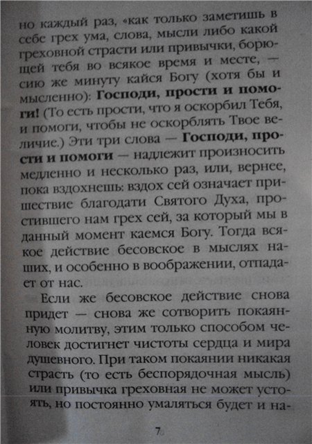 http://upforme.ru/uploads/000a/2c/8c/29332-1-f.jpg