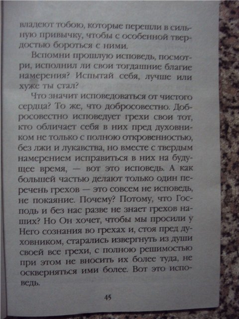 http://upforme.ru/uploads/000a/2c/8c/29332-2-f.jpg