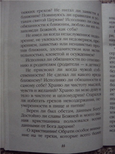 http://upforme.ru/uploads/000a/2c/8c/29332-4-f.jpg