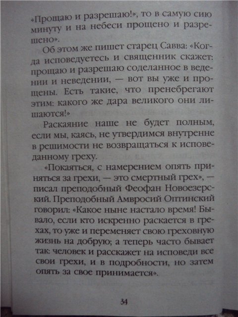 http://upforme.ru/uploads/000a/2c/8c/29333-1-f.jpg