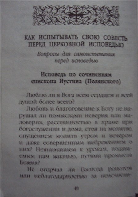 http://upforme.ru/uploads/000a/2c/8c/29333-5-f.jpg