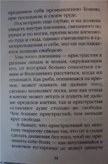 http://upforme.ru/uploads/000a/2c/8c/29334-1-f.jpg
