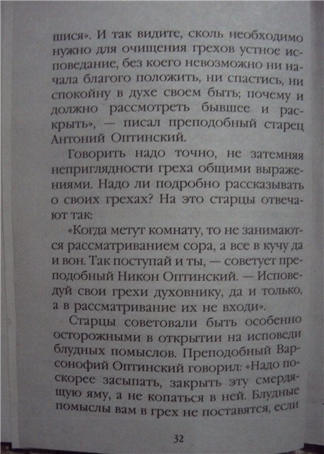 http://upforme.ru/uploads/000a/2c/8c/29334-4-f.jpg