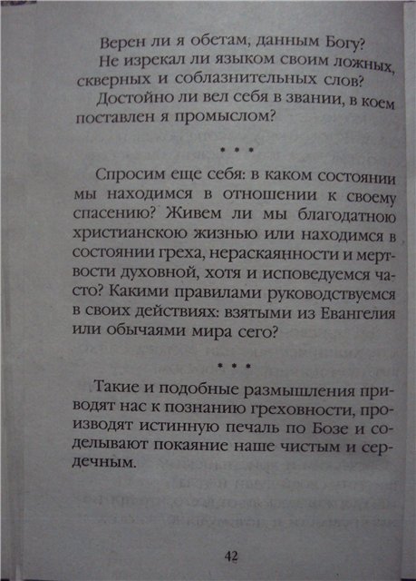 http://upforme.ru/uploads/000a/2c/8c/29334-5-f.jpg