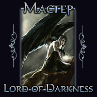 Lord of Darkness