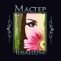 Ililalloya