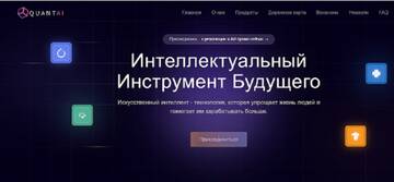 http://upforme.ru/uploads/000a/3b/52/1609/t98295.jpg