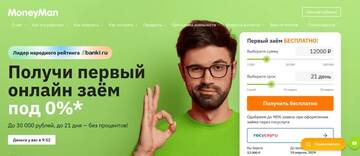 http://upforme.ru/uploads/000a/3b/52/1719/t273533.jpg