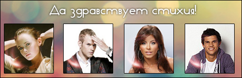 http://upforme.ru/uploads/000a/3d/d3/168-2-f.jpg