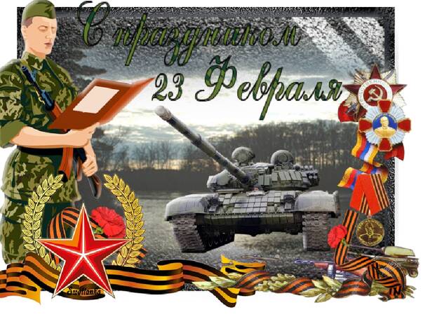 http://upforme.ru/uploads/000a/3f/42/16/t203503.jpg