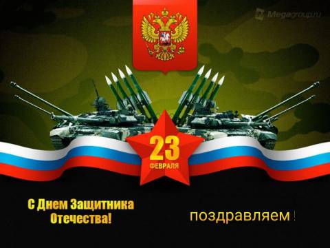 http://upforme.ru/uploads/000a/3f/42/16/t224519.jpg