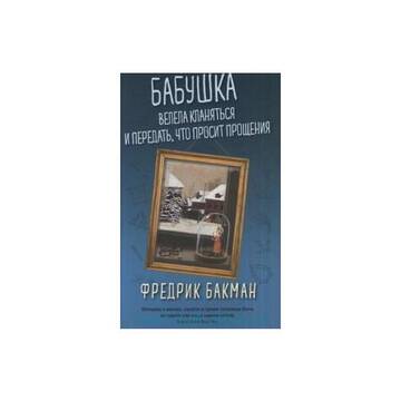 http://upforme.ru/uploads/000a/3f/42/16/t385499.jpg