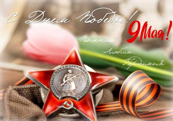 http://upforme.ru/uploads/000a/3f/42/16/t53006.jpg