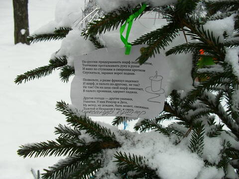 http://upforme.ru/uploads/000a/3f/42/16/t575114.jpg