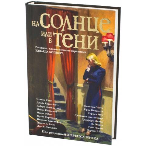 http://upforme.ru/uploads/000a/3f/42/16/t600588.jpg