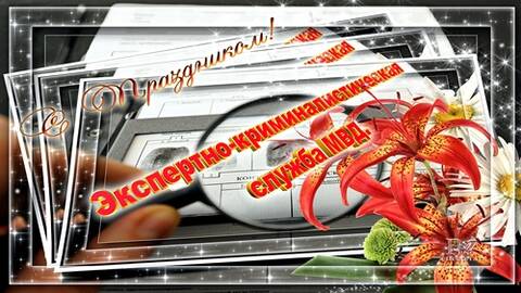 http://upforme.ru/uploads/000a/3f/42/16/t833934.jpg