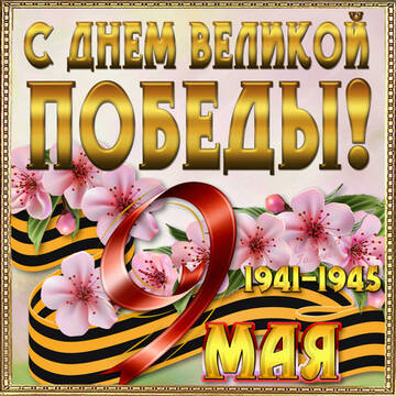 http://upforme.ru/uploads/000a/3f/42/241/t304712.jpg