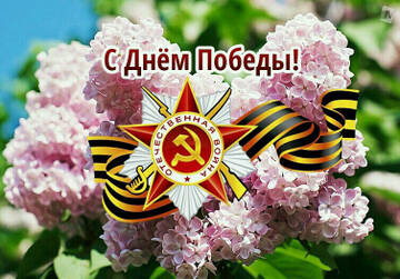 http://upforme.ru/uploads/000a/3f/42/241/t858547.jpg