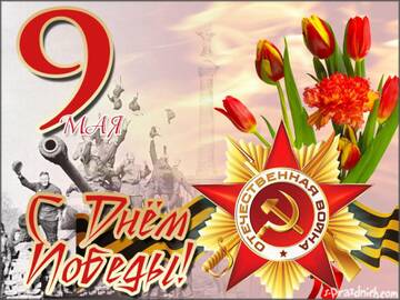 http://upforme.ru/uploads/000a/3f/42/241/t980827.jpg