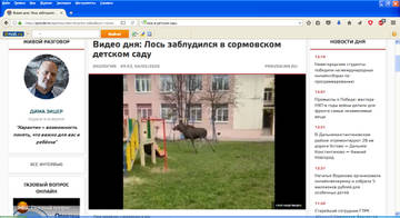 http://upforme.ru/uploads/000a/3f/42/291/t486889.jpg