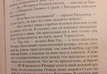 http://upforme.ru/uploads/000a/3f/42/291/t587831.jpg