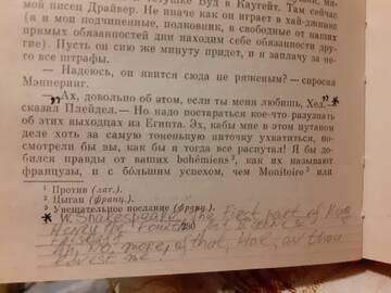 http://upforme.ru/uploads/000a/3f/42/291/t807684.jpg