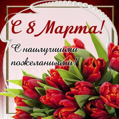 http://upforme.ru/uploads/000a/3f/42/328/t160421.jpg