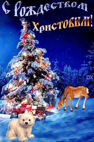 http://upforme.ru/uploads/000a/3f/42/328/t20808.gif