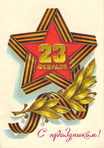 http://upforme.ru/uploads/000a/3f/42/328/t30320.jpg
