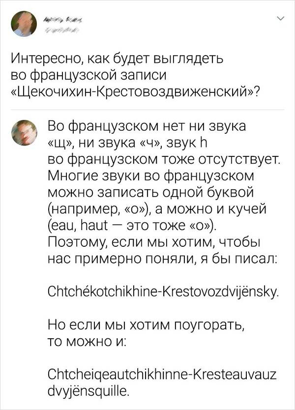 http://upforme.ru/uploads/000a/3f/42/33/t215361.jpg