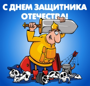 http://upforme.ru/uploads/000a/3f/42/33/t23116.jpg