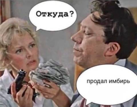 http://upforme.ru/uploads/000a/3f/42/33/t28920.jpg