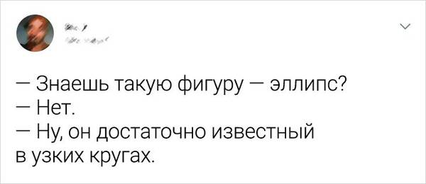 http://upforme.ru/uploads/000a/3f/42/33/t326145.jpg