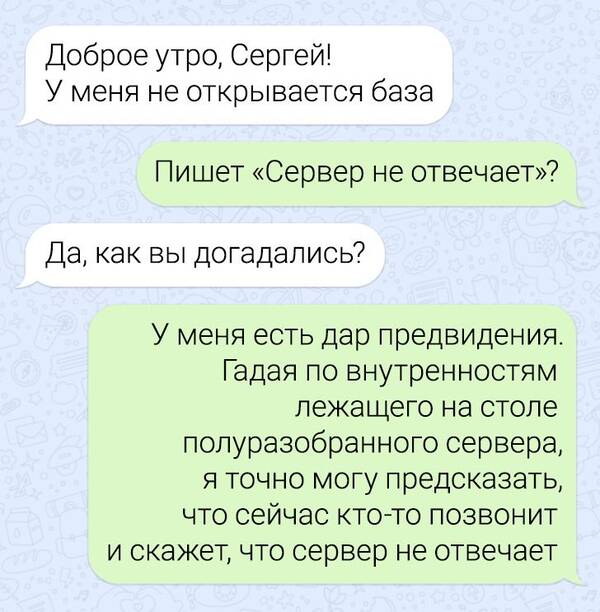 http://upforme.ru/uploads/000a/3f/42/33/t358373.jpg
