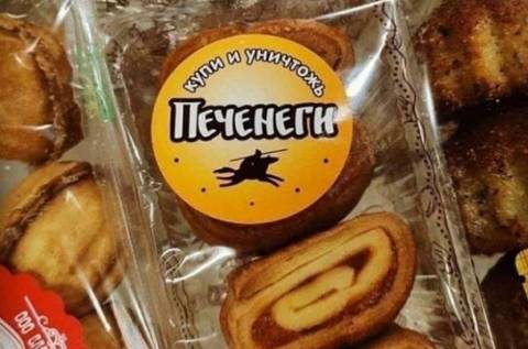http://upforme.ru/uploads/000a/3f/42/33/t477281.jpg