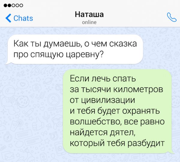 http://upforme.ru/uploads/000a/3f/42/33/t48705.jpg