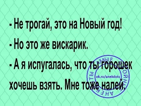 http://upforme.ru/uploads/000a/3f/42/33/t499298.jpg