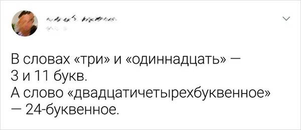http://upforme.ru/uploads/000a/3f/42/33/t503601.jpg