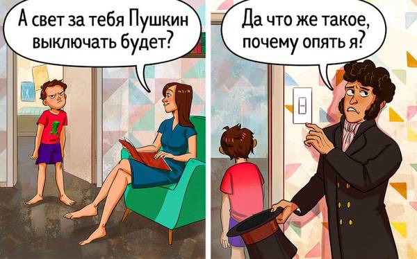 http://upforme.ru/uploads/000a/3f/42/33/t535318.jpg