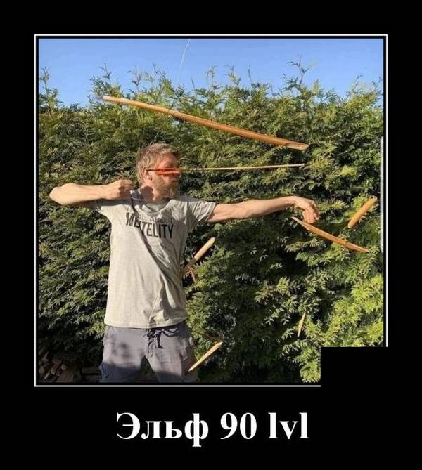 http://upforme.ru/uploads/000a/3f/42/33/t54613.jpg