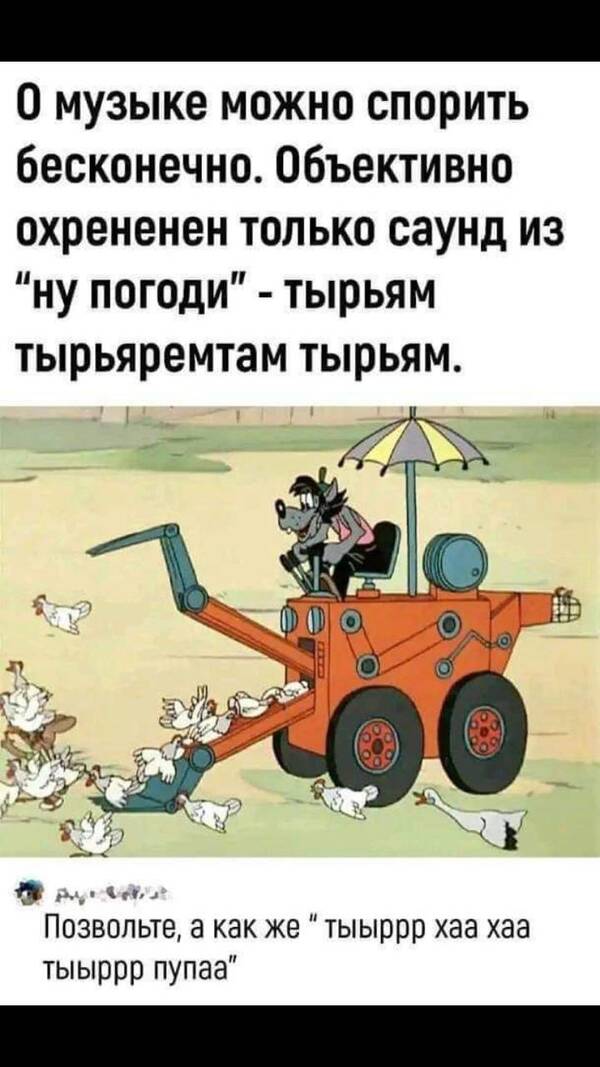 http://upforme.ru/uploads/000a/3f/42/33/t549805.jpg