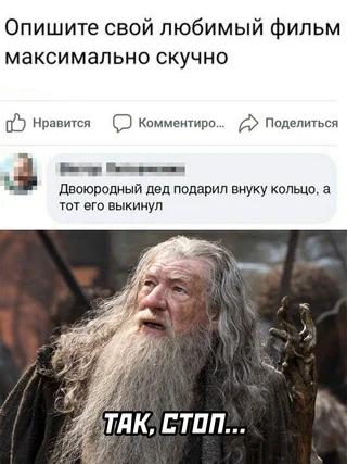 http://upforme.ru/uploads/000a/3f/42/33/t574758.jpg