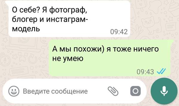 http://upforme.ru/uploads/000a/3f/42/33/t68477.jpg