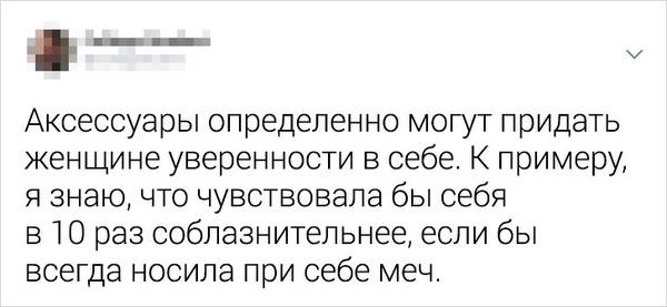 http://upforme.ru/uploads/000a/3f/42/33/t695815.jpg
